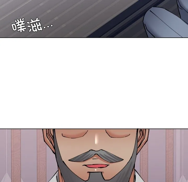 了不起的她第79話