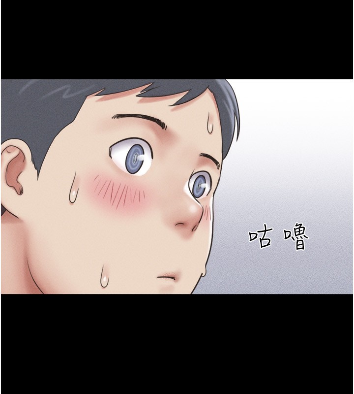 韶恩第62話-我想繼續,可以嗎…?
