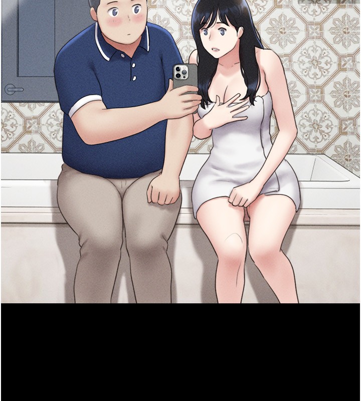 韶恩第62話-我想繼續,可以嗎…?