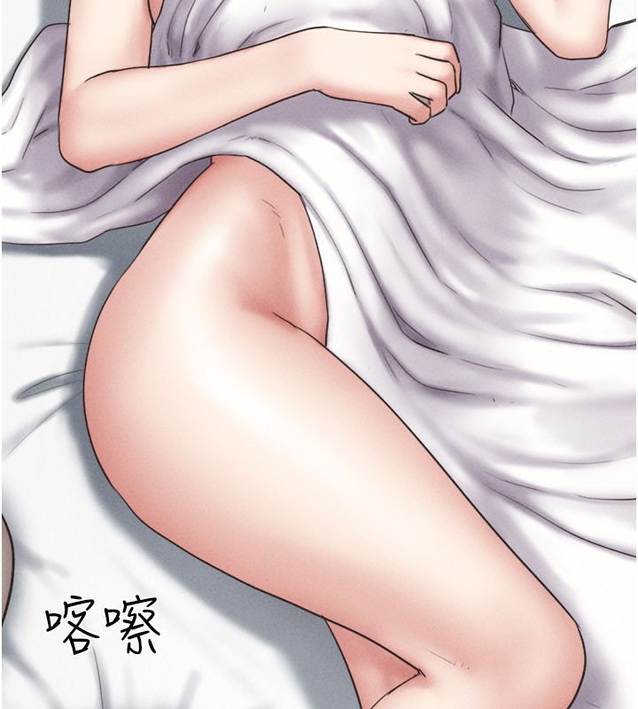 韶恩第62話-我想繼續，可以嗎&hellip;?
