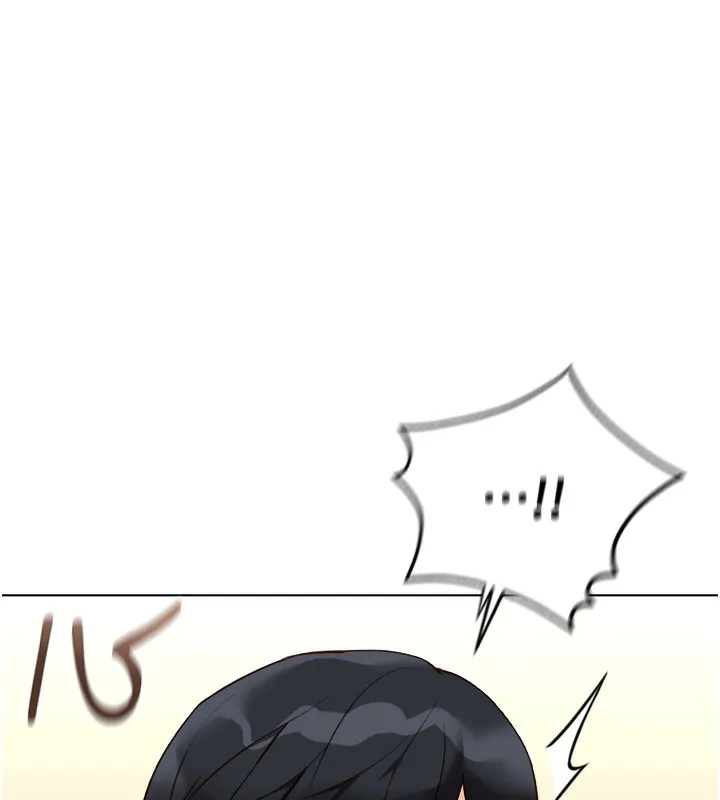 魯蛇社畜的金手指第34話-她是做上癮了嗎?