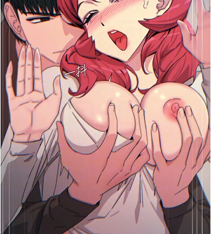 惡次人生第38話-他玷汙了琪恩的純潔!!