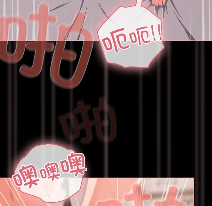 幸福來得太突然第36話