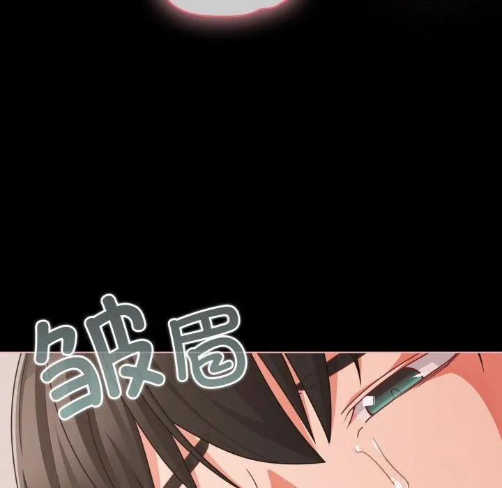 幸福來得太突然第36話