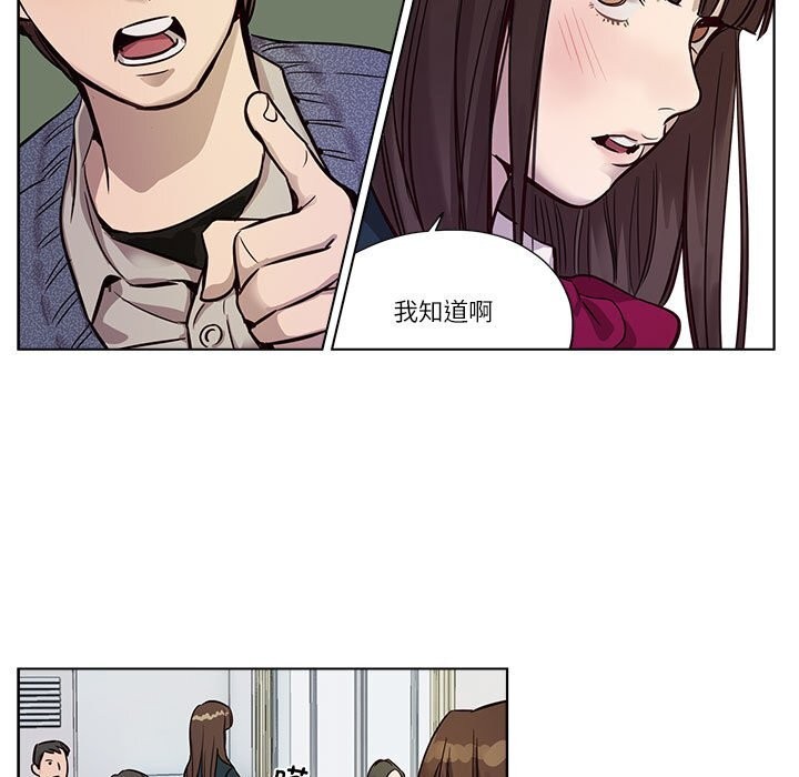 赎罪营第9話