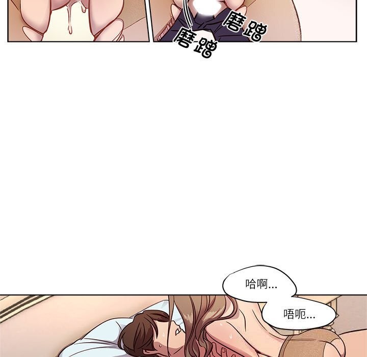 赎罪营第9話
