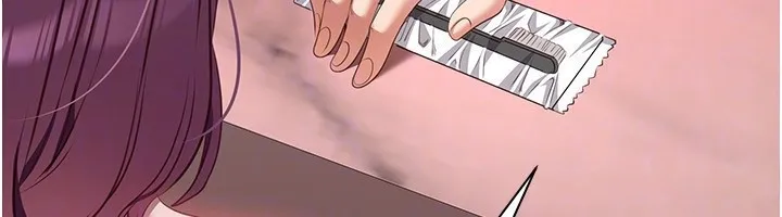 倒追遊戲第13話-我第一次來KISS房&hellip;