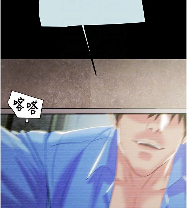 掠奪行動第68話-復仇就從母女丼開始