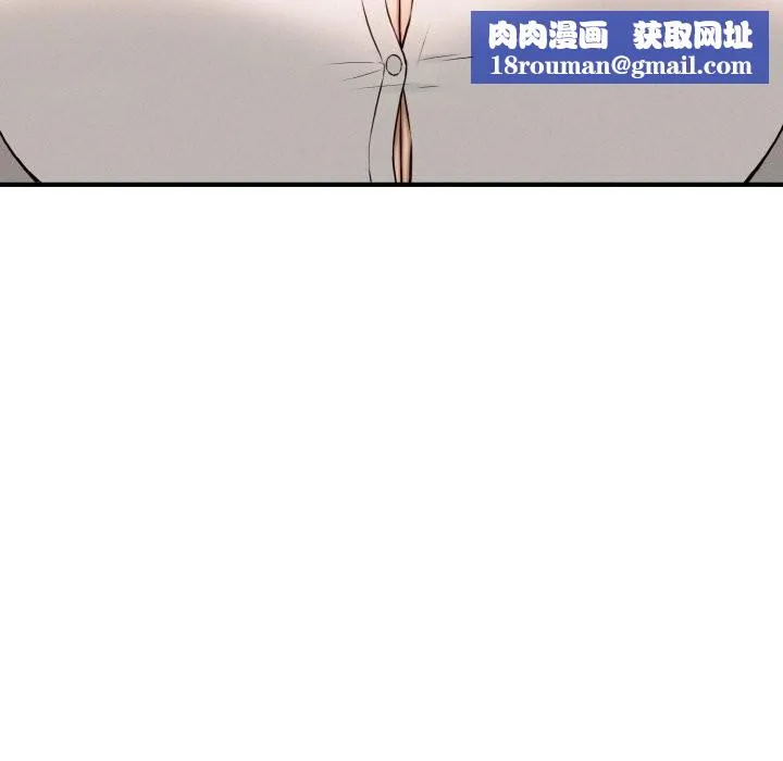 母女通喫計劃第8話