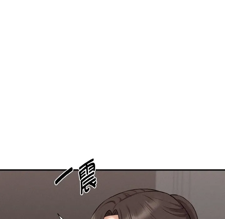 母女通喫計劃第8話