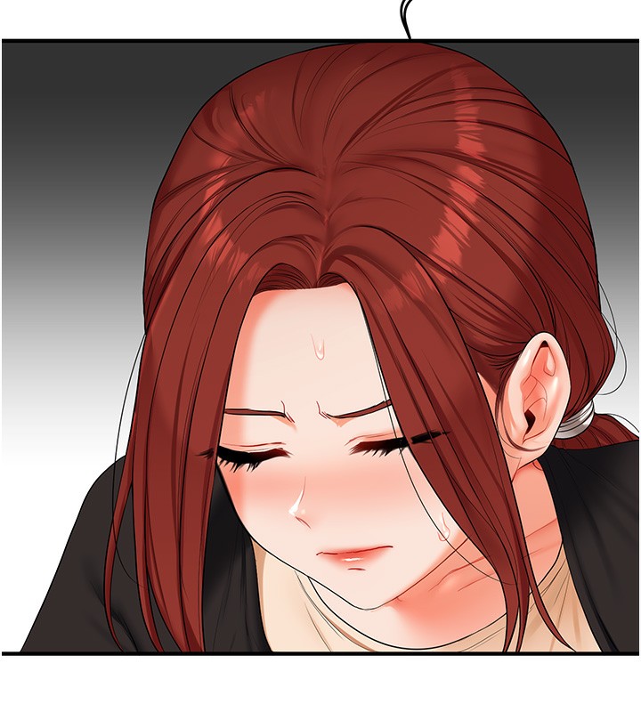 玩转学姊第75話-邀學弟戶外放鬆&hearts;