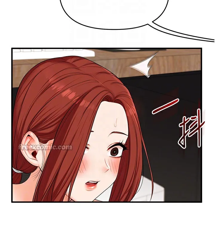 玩轉學姊第75話-邀學弟戶外放鬆&hearts;
