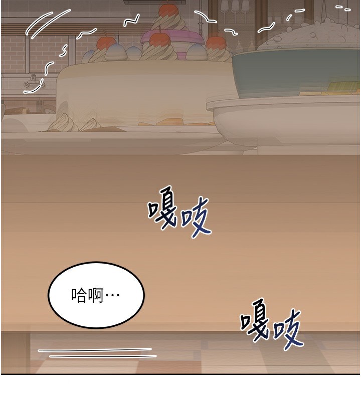 熟女交换计画第33話-老公&hellip;我犯了大錯