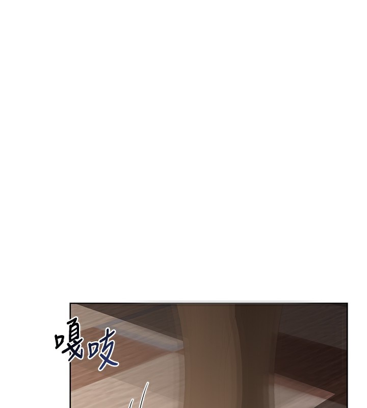熟女交换计画第33話-老公&hellip;我犯了大錯