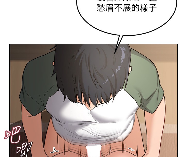 熟女交换计画第33話-老公&hellip;我犯了大錯