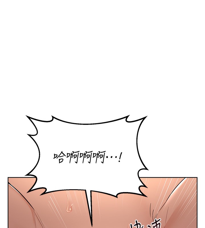 熟女交换计画第33話-老公&hellip;我犯了大錯