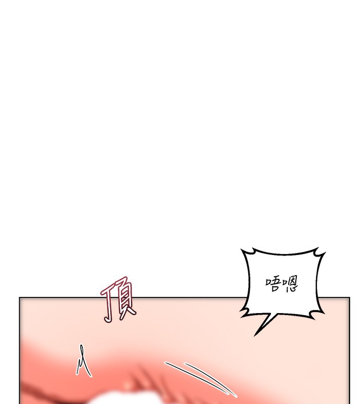 熟女交换计画第33話-老公&hellip;我犯了大錯