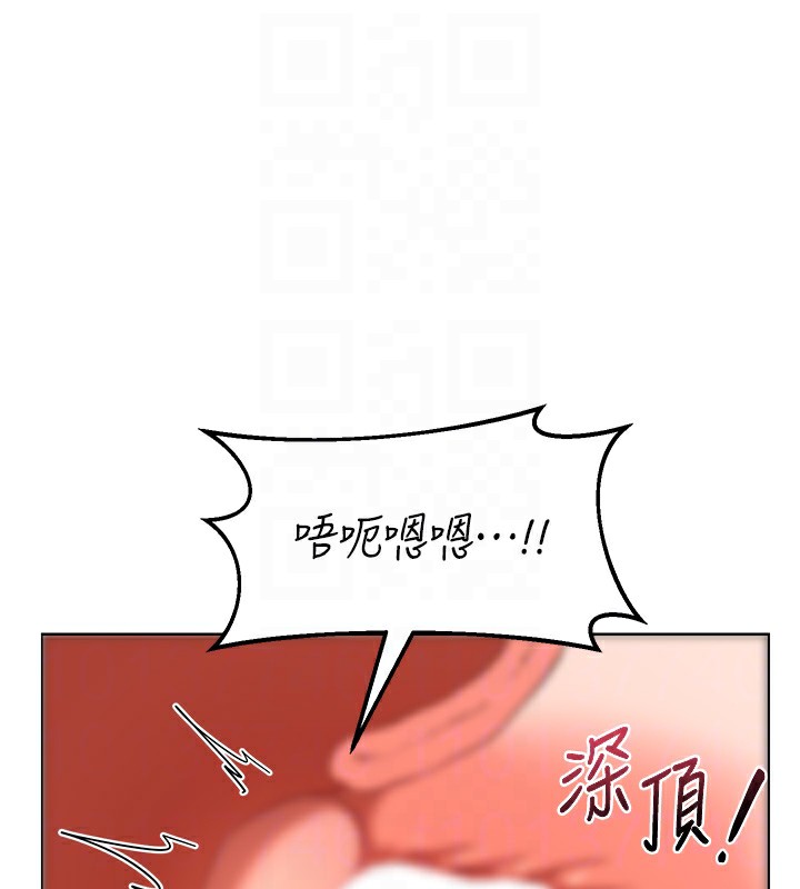 熟女交换计画第33話-老公&hellip;我犯了大錯