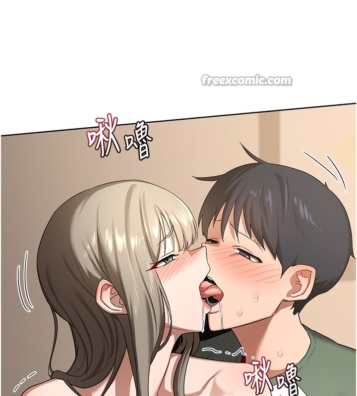 熟女交换计画第33話-老公&hellip;我犯了大錯