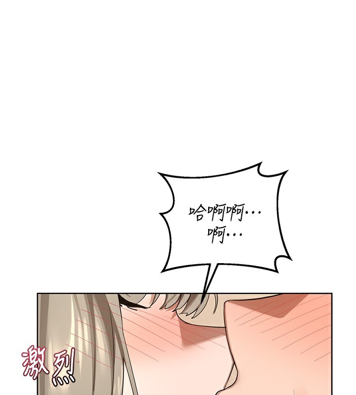 熟女交换计画第33話-老公&hellip;我犯了大錯
