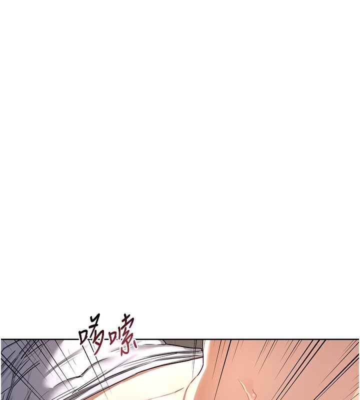 熟女交换计画第33話-老公&hellip;我犯了大錯