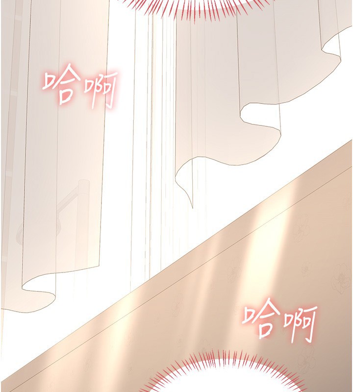 熟女交换计画第33話-老公&hellip;我犯了大錯