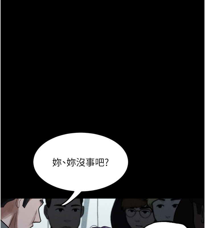 堕落物语2第22話-被綑綁的飢渴肉體