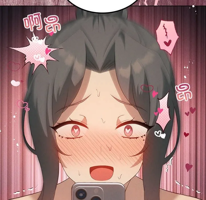 我靠升级逆袭成为大师第58話