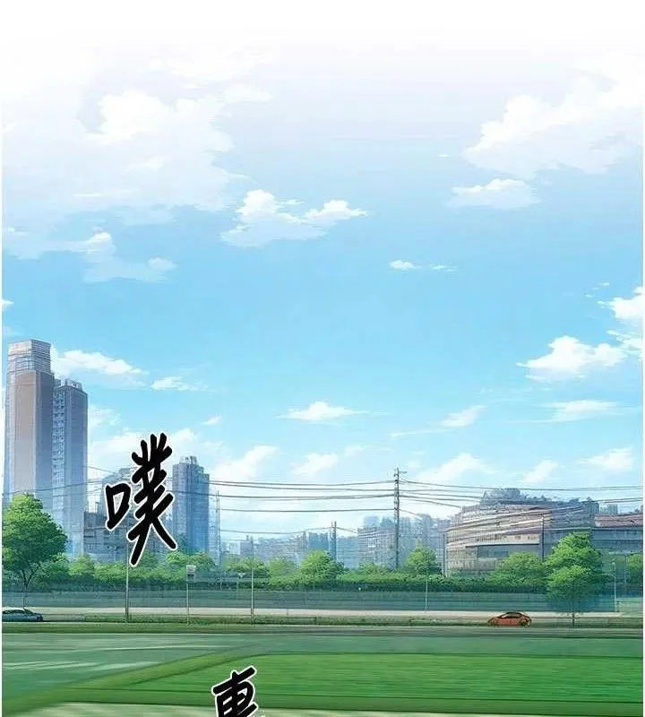 深層潔淨達人第46話-裙底下的濕潤小穴