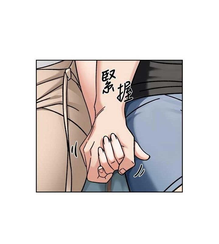 深层洁净达人第46話-裙底下的濕潤小穴