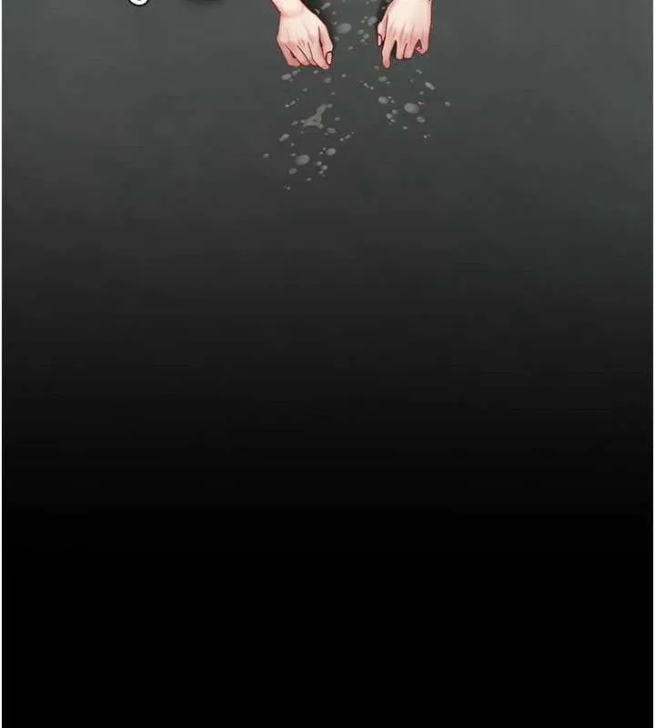 復仇母女丼第117話-優秀的家族史