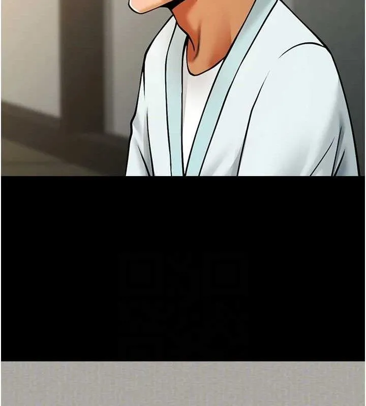 炸裂吧!巨棒第93話-只有阿飄能滿足我