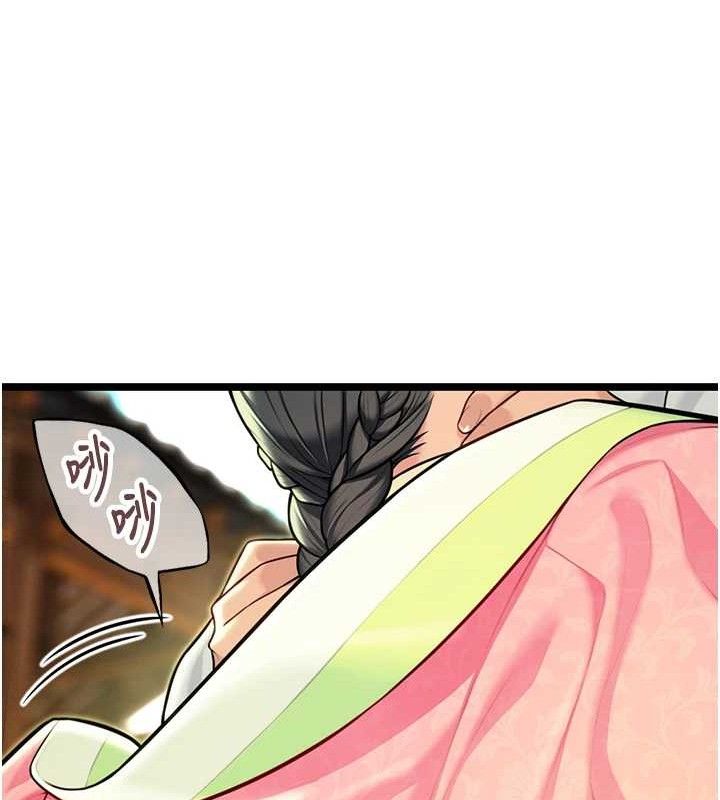 命運:貞潔慾女第52話-對抗莽夫陽具之奇女子?!