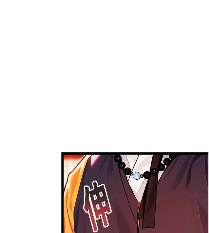 命運:貞潔慾女第52話-對抗莽夫陽具之奇女子?!