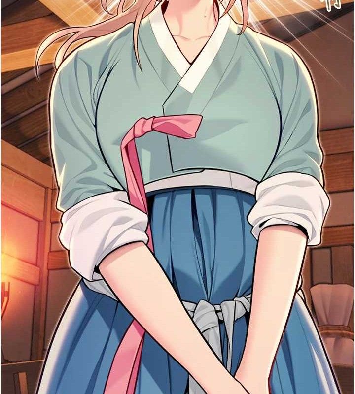 命運:貞潔慾女第52話-對抗莽夫陽具之奇女子?!
