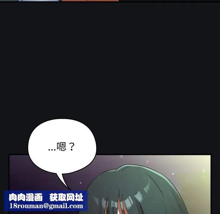 硬也要拍完第1話