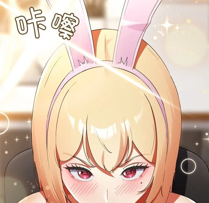 硬也要拍完第3話