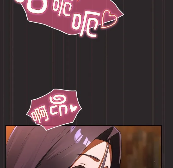 硬也要拍完第3話