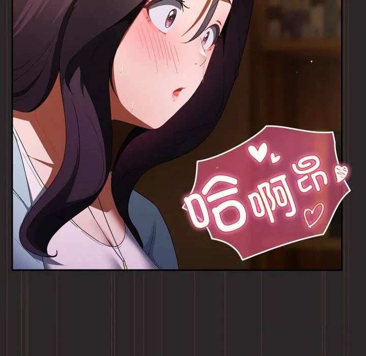 硬也要拍完第3話