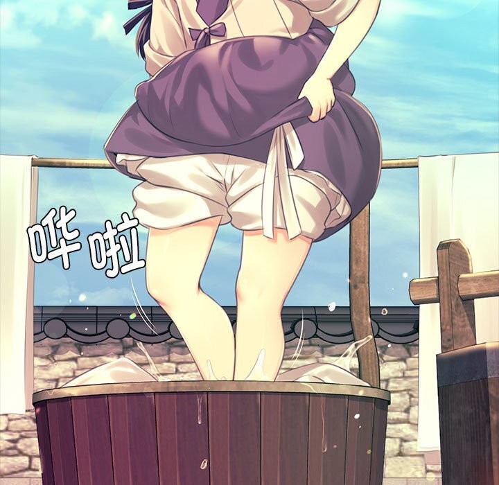 小姐第84話