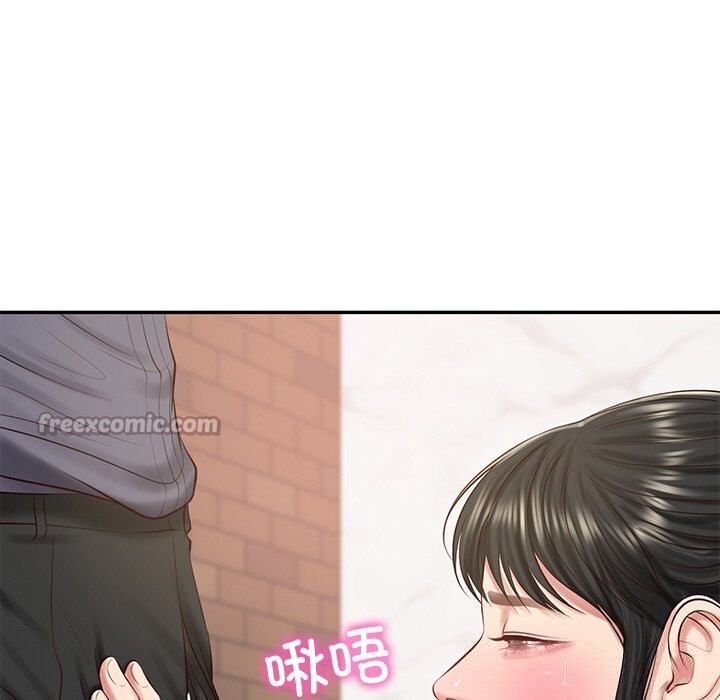 财阀家的女婿第43話