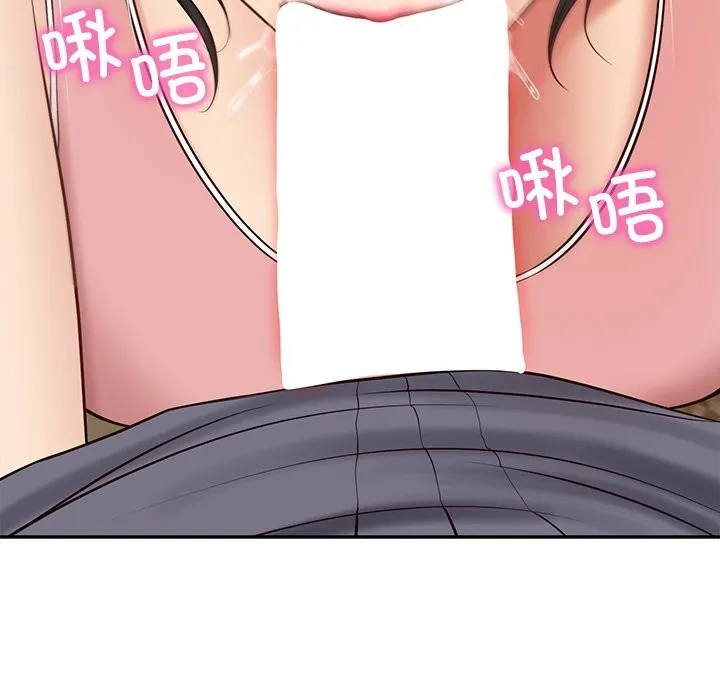 财阀家的女婿第43話
