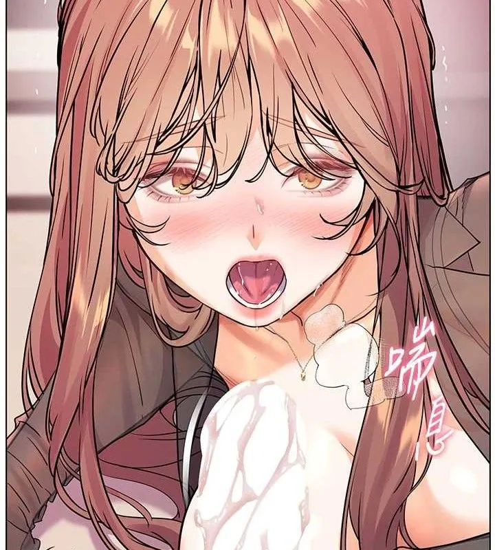 老師的親密指導第62話-製造滿桌牛奶戰利品