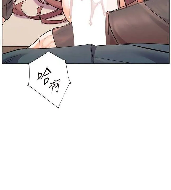 老師的親密指導第62話-製造滿桌牛奶戰利品