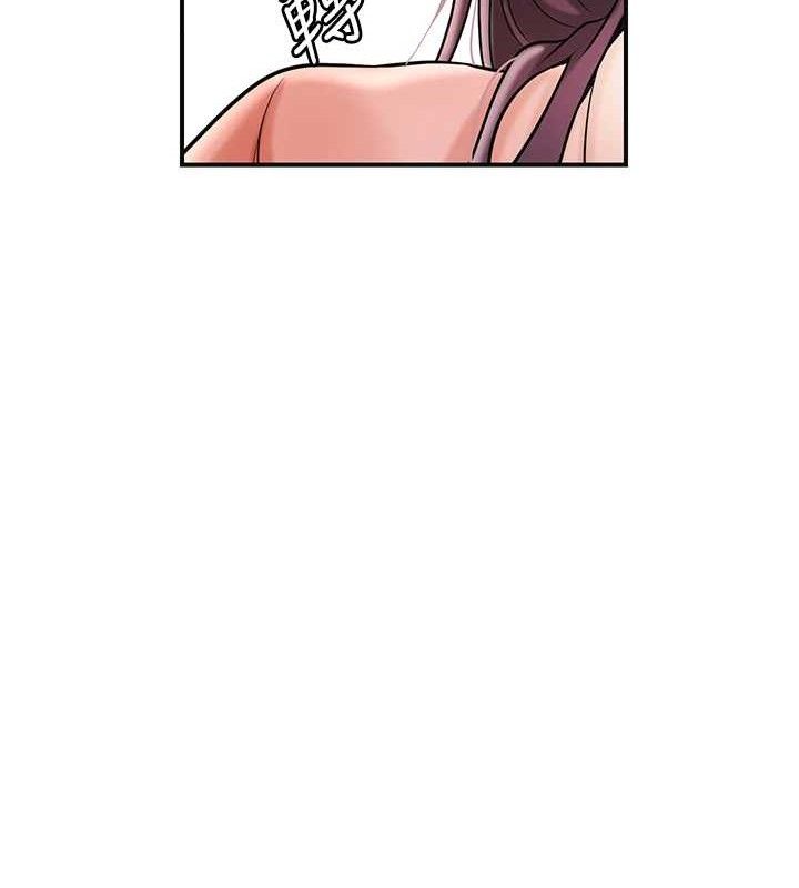 花容湿色:取花点第66話-成熟女人的香氣