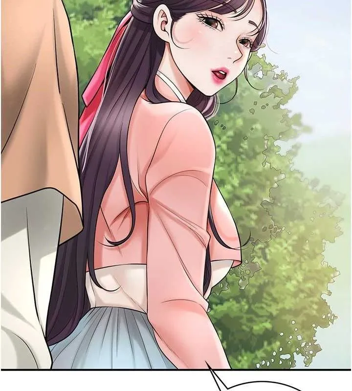 花容濕色:取花點第66話-成熟女人的香氣