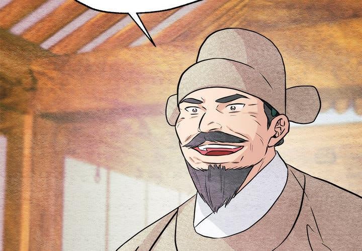 狂眼第76話