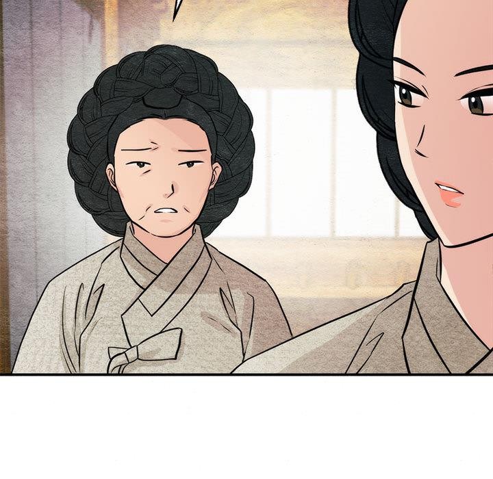 狂眼第76話