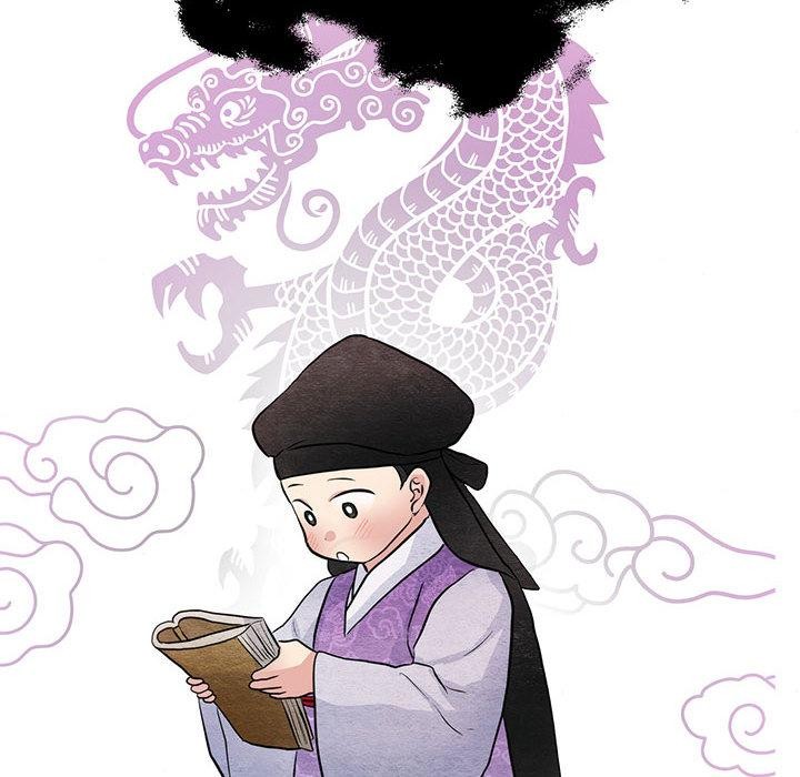 狂眼第76話