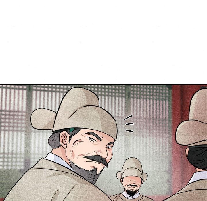 狂眼第76話